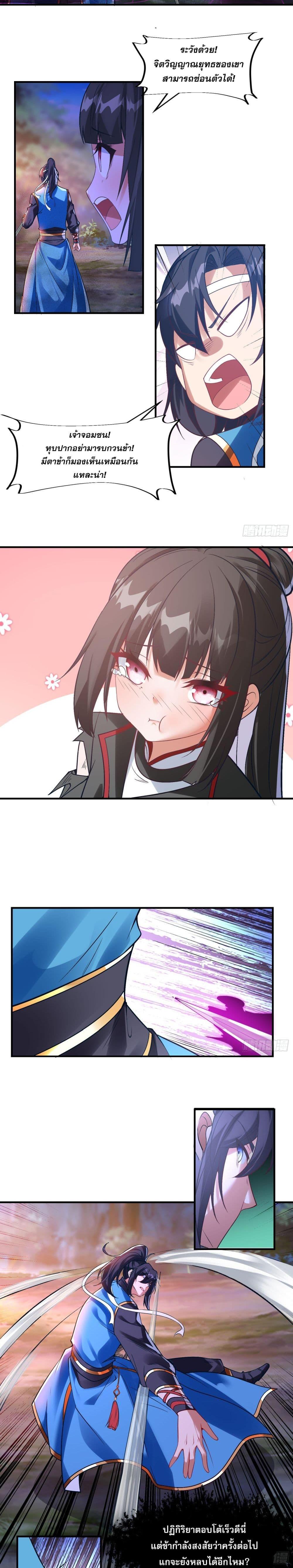 Manga-lc-com อ่านมังงะ อ่านการ์ตูน ออนไลน์ ฟรี ลูกเขยที่แข็งแกร่งที่สุดในประวัติศาสตร์ ตอนที่ 1 2 3 4 5 6 7 8 9 10 11 12 13 14 ฟรี ไม่มีโฆษณา Manga-lc - อ่าน มังงะ อ่าน การ์ตูน ออนไลน์ อ่านมังงะ ฟรี