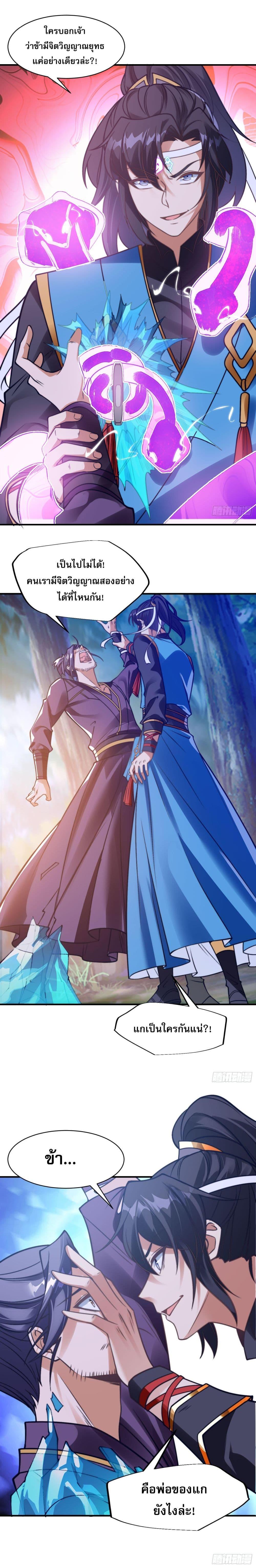 Manga-lc-com อ่านมังงะ อ่านการ์ตูน ออนไลน์ ฟรี ลูกเขยที่แข็งแกร่งที่สุดในประวัติศาสตร์ ตอนที่ 1 2 3 4 5 6 7 8 9 10 11 12 13 14 ฟรี ไม่มีโฆษณา Manga-lc - อ่าน มังงะ อ่าน การ์ตูน ออนไลน์ อ่านมังงะ ฟรี
