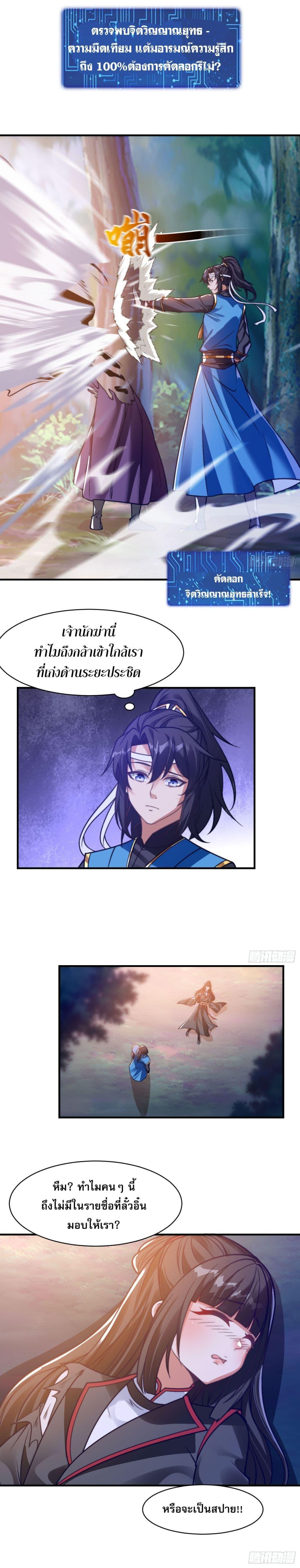 Manga-lc-com อ่านมังงะ อ่านการ์ตูน ออนไลน์ ฟรี ลูกเขยที่แข็งแกร่งที่สุดในประวัติศาสตร์ ตอนที่ 1 2 3 4 5 6 7 8 9 10 11 12 13 14 ฟรี ไม่มีโฆษณา Manga-lc - อ่าน มังงะ อ่าน การ์ตูน ออนไลน์ อ่านมังงะ ฟรี