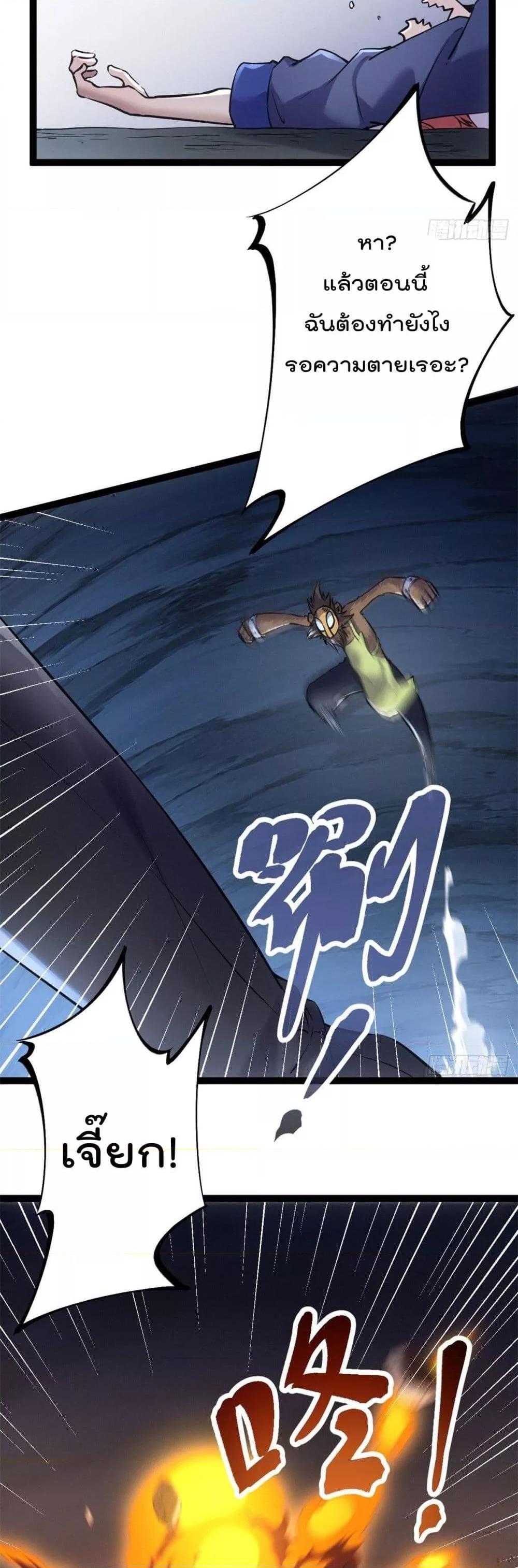 Manga-lc-com อ่านมังงะ อ่านการ์ตูน ออนไลน์ ฟรี ShadowHack–ร ตอนที่ 1 2 3 4 5 6 7 8 9 10 11 12 13 14 ฟรี ไม่มีโฆษณา Manga-lc - อ่าน มังงะ อ่าน การ์ตูน ออนไลน์ อ่านมังงะ ฟรี