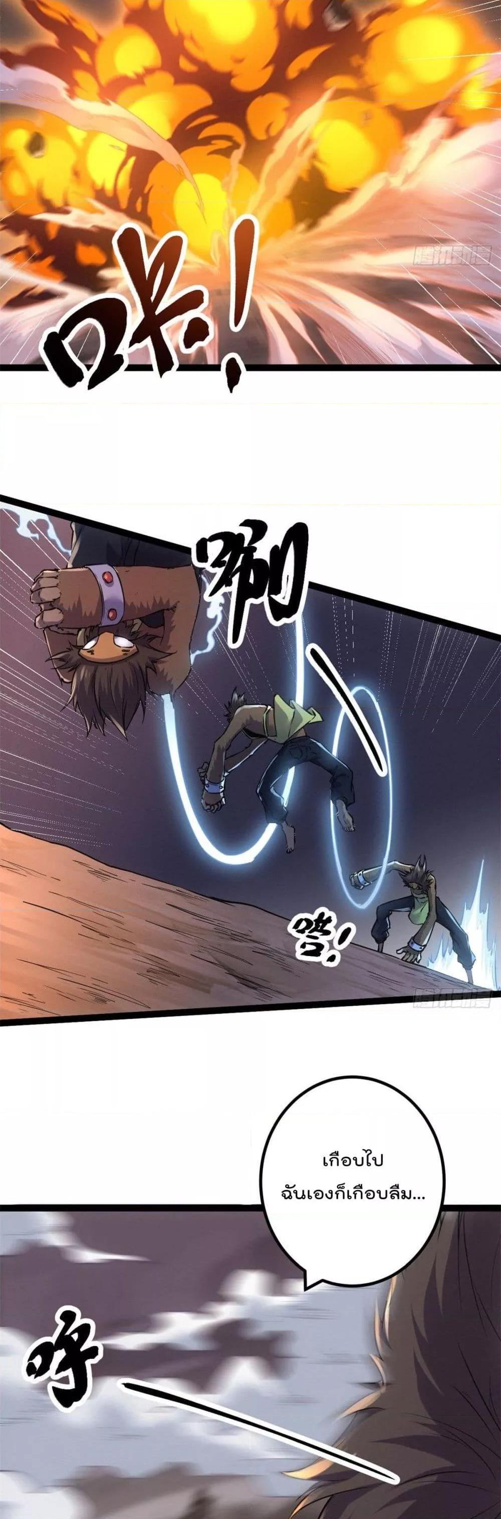 Manga-lc-com อ่านมังงะ อ่านการ์ตูน ออนไลน์ ฟรี ShadowHack–ร ตอนที่ 1 2 3 4 5 6 7 8 9 10 11 12 13 14 ฟรี ไม่มีโฆษณา Manga-lc - อ่าน มังงะ อ่าน การ์ตูน ออนไลน์ อ่านมังงะ ฟรี