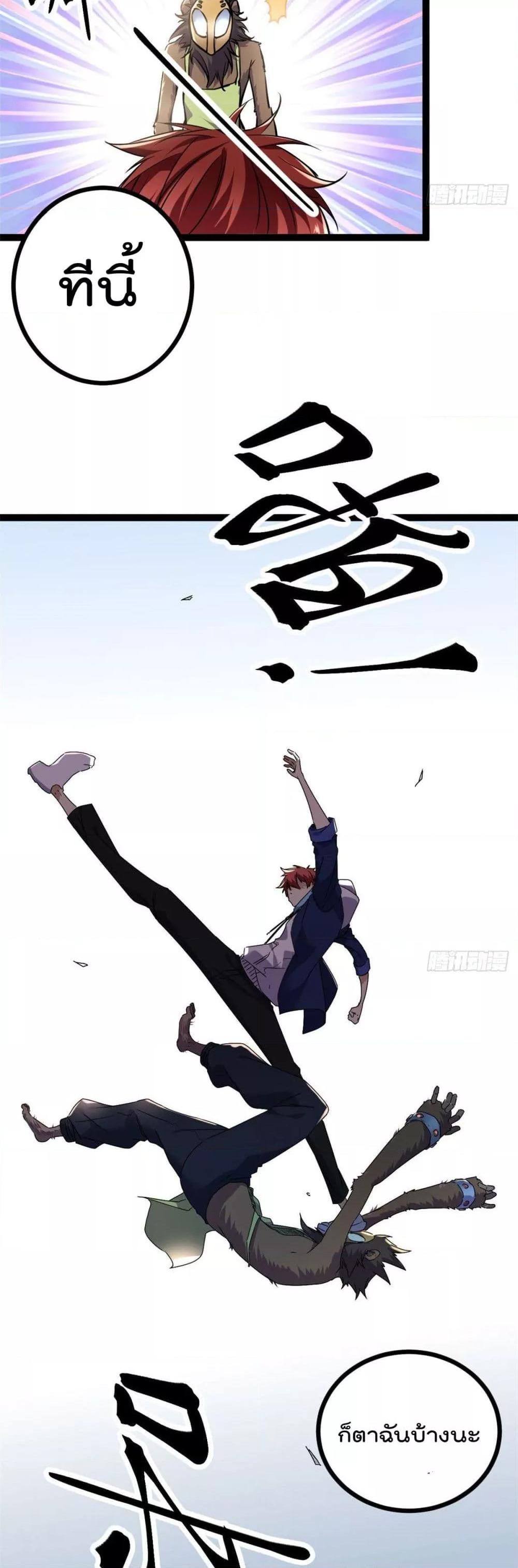 Manga-lc-com อ่านมังงะ อ่านการ์ตูน ออนไลน์ ฟรี ShadowHack–ร ตอนที่ 1 2 3 4 5 6 7 8 9 10 11 12 13 14 ฟรี ไม่มีโฆษณา Manga-lc - อ่าน มังงะ อ่าน การ์ตูน ออนไลน์ อ่านมังงะ ฟรี