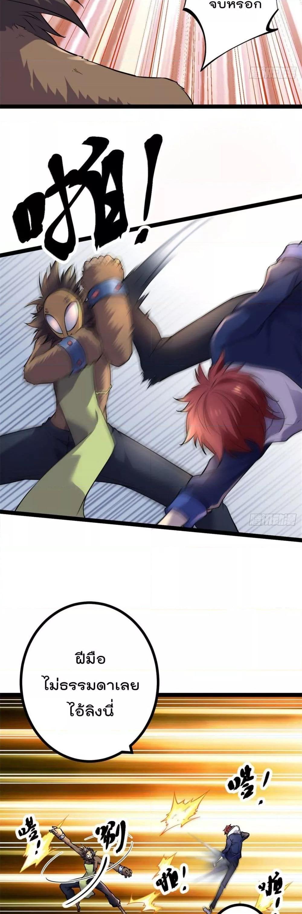 Manga-lc-com อ่านมังงะ อ่านการ์ตูน ออนไลน์ ฟรี ShadowHack–ร ตอนที่ 1 2 3 4 5 6 7 8 9 10 11 12 13 14 ฟรี ไม่มีโฆษณา Manga-lc - อ่าน มังงะ อ่าน การ์ตูน ออนไลน์ อ่านมังงะ ฟรี