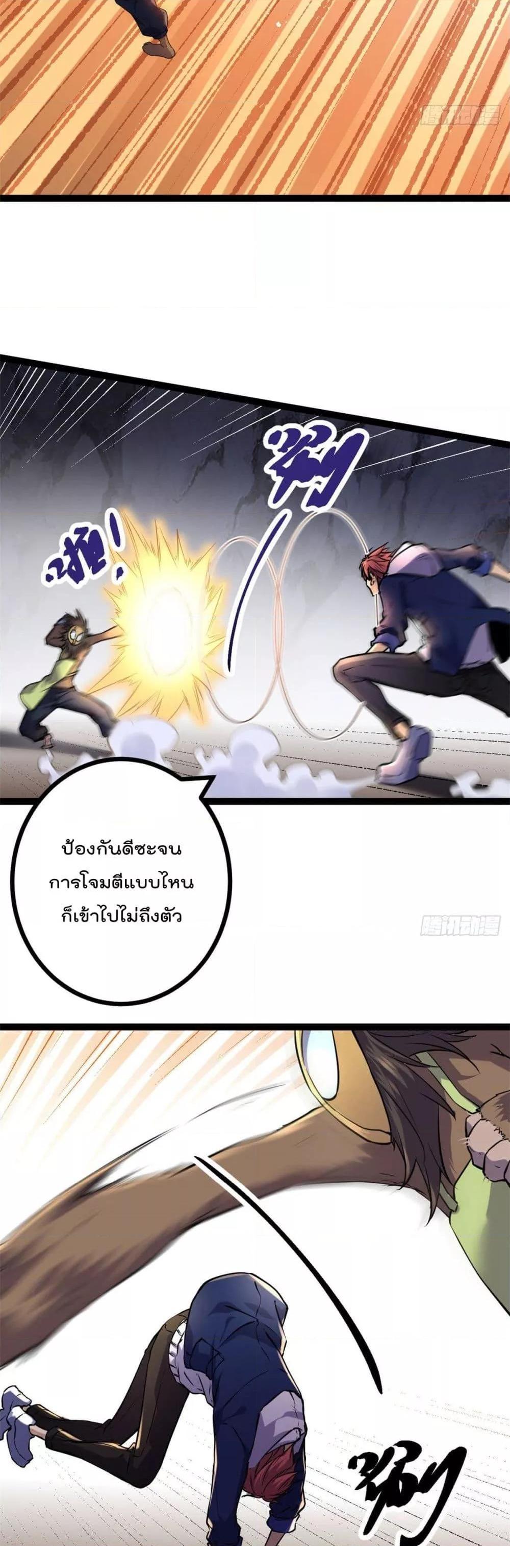 Manga-lc-com อ่านมังงะ อ่านการ์ตูน ออนไลน์ ฟรี ShadowHack–ร ตอนที่ 1 2 3 4 5 6 7 8 9 10 11 12 13 14 ฟรี ไม่มีโฆษณา Manga-lc - อ่าน มังงะ อ่าน การ์ตูน ออนไลน์ อ่านมังงะ ฟรี