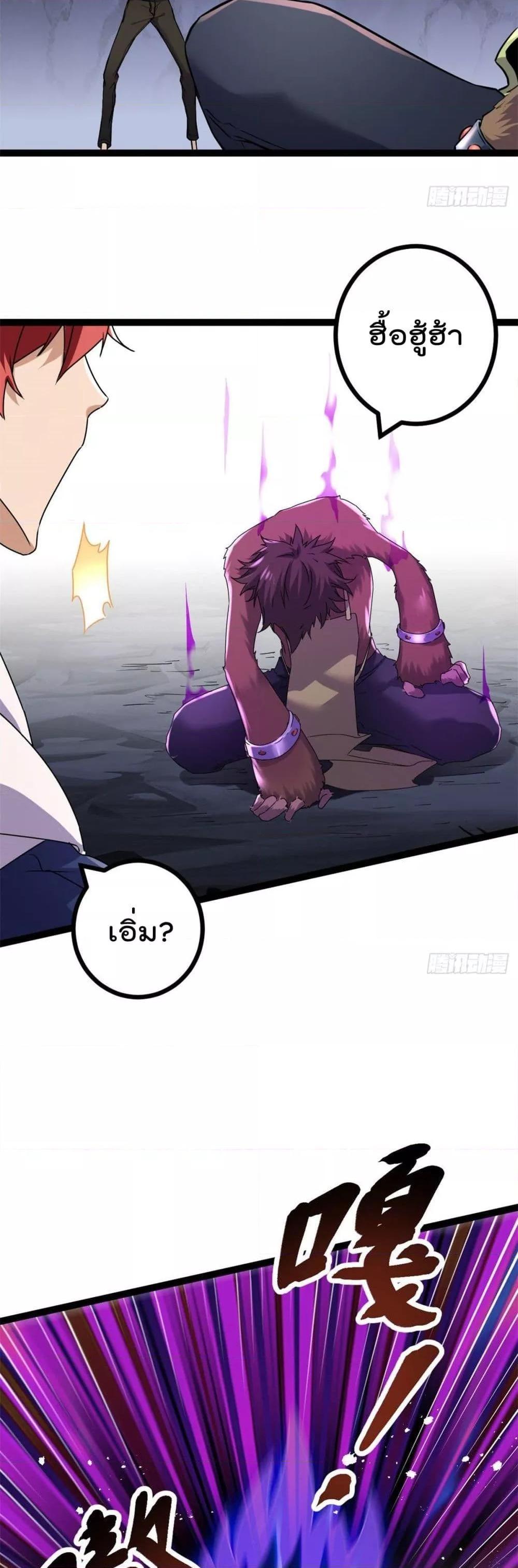 Manga-lc-com อ่านมังงะ อ่านการ์ตูน ออนไลน์ ฟรี ShadowHack–ร ตอนที่ 1 2 3 4 5 6 7 8 9 10 11 12 13 14 ฟรี ไม่มีโฆษณา Manga-lc - อ่าน มังงะ อ่าน การ์ตูน ออนไลน์ อ่านมังงะ ฟรี