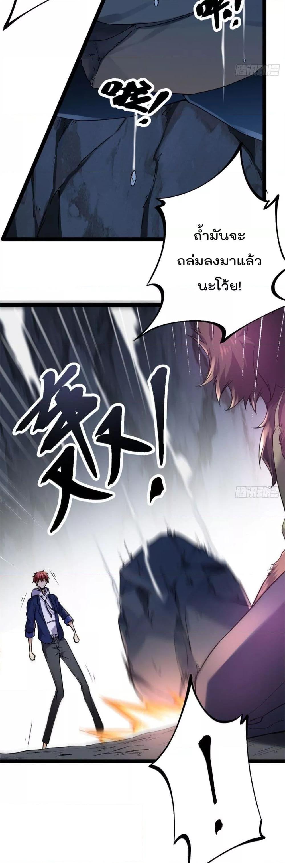 Manga-lc-com อ่านมังงะ อ่านการ์ตูน ออนไลน์ ฟรี ShadowHack–ร ตอนที่ 1 2 3 4 5 6 7 8 9 10 11 12 13 14 ฟรี ไม่มีโฆษณา Manga-lc - อ่าน มังงะ อ่าน การ์ตูน ออนไลน์ อ่านมังงะ ฟรี