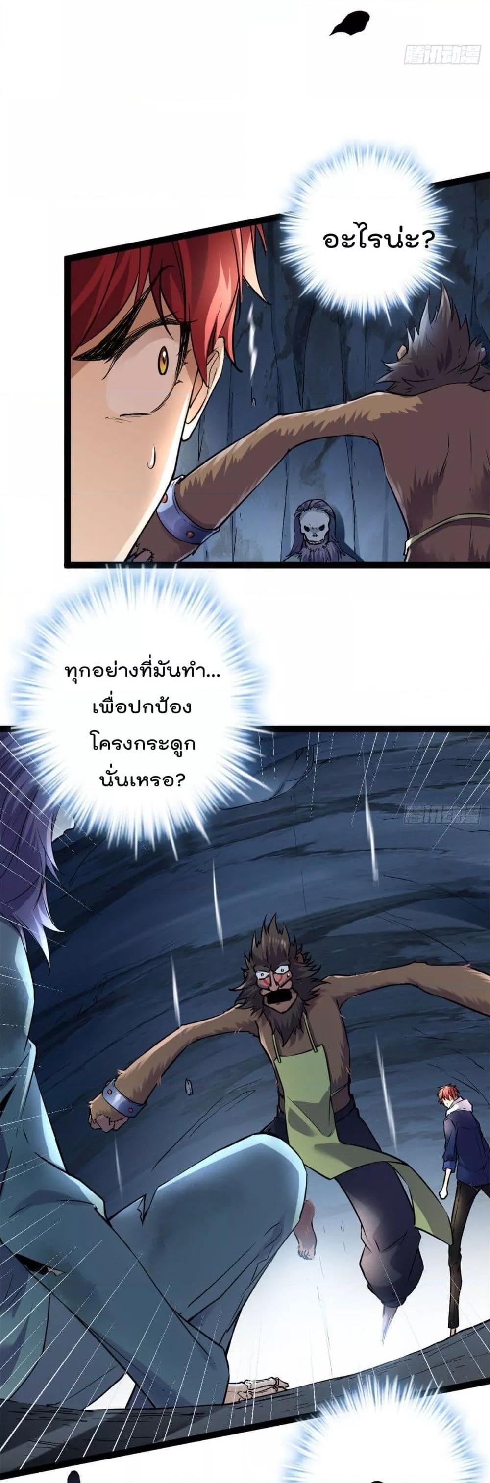 Manga-lc-com อ่านมังงะ อ่านการ์ตูน ออนไลน์ ฟรี ShadowHack–ร ตอนที่ 1 2 3 4 5 6 7 8 9 10 11 12 13 14 ฟรี ไม่มีโฆษณา Manga-lc - อ่าน มังงะ อ่าน การ์ตูน ออนไลน์ อ่านมังงะ ฟรี