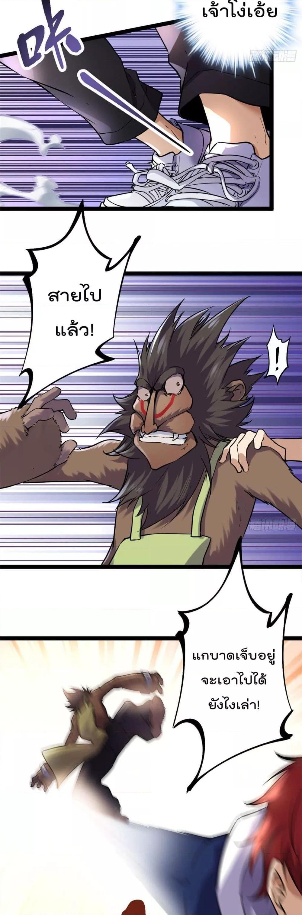 Manga-lc-com อ่านมังงะ อ่านการ์ตูน ออนไลน์ ฟรี ShadowHack–ร ตอนที่ 1 2 3 4 5 6 7 8 9 10 11 12 13 14 ฟรี ไม่มีโฆษณา Manga-lc - อ่าน มังงะ อ่าน การ์ตูน ออนไลน์ อ่านมังงะ ฟรี