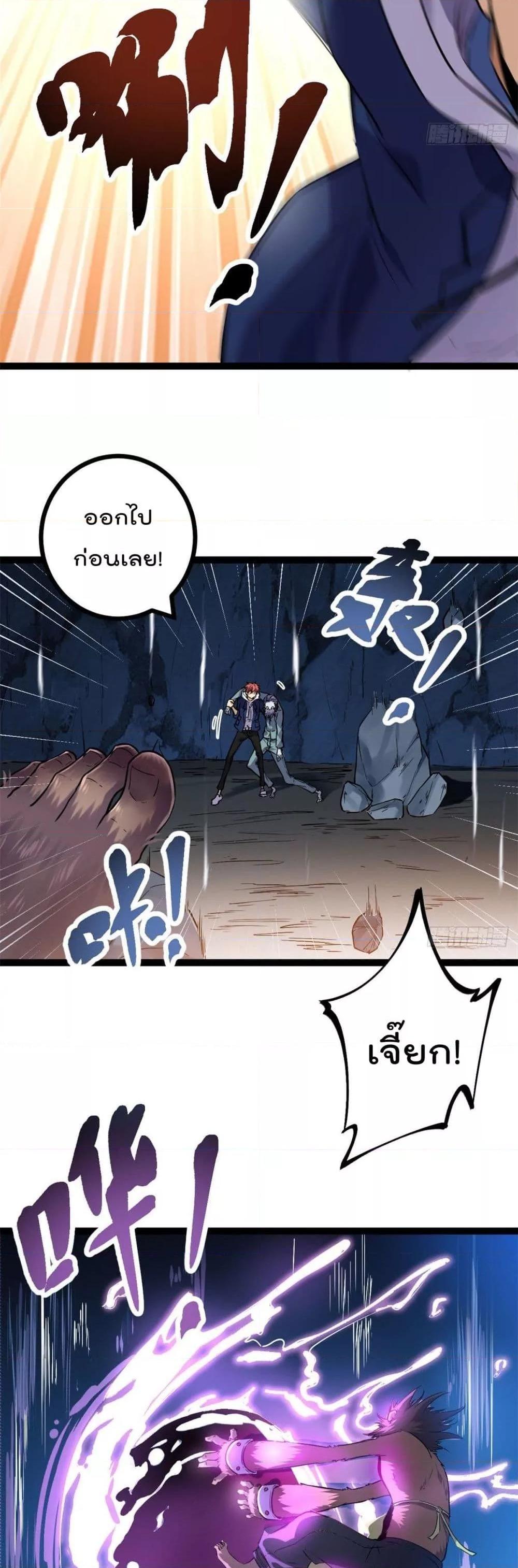 Manga-lc-com อ่านมังงะ อ่านการ์ตูน ออนไลน์ ฟรี ShadowHack–ร ตอนที่ 1 2 3 4 5 6 7 8 9 10 11 12 13 14 ฟรี ไม่มีโฆษณา Manga-lc - อ่าน มังงะ อ่าน การ์ตูน ออนไลน์ อ่านมังงะ ฟรี