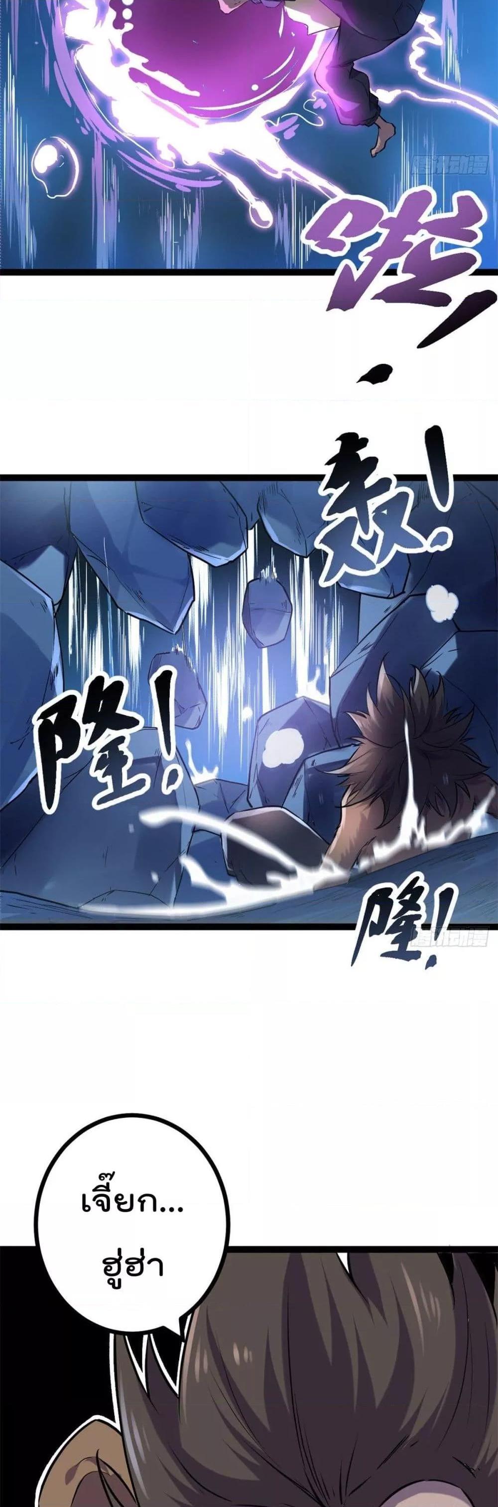 Manga-lc-com อ่านมังงะ อ่านการ์ตูน ออนไลน์ ฟรี ShadowHack–ร ตอนที่ 1 2 3 4 5 6 7 8 9 10 11 12 13 14 ฟรี ไม่มีโฆษณา Manga-lc - อ่าน มังงะ อ่าน การ์ตูน ออนไลน์ อ่านมังงะ ฟรี