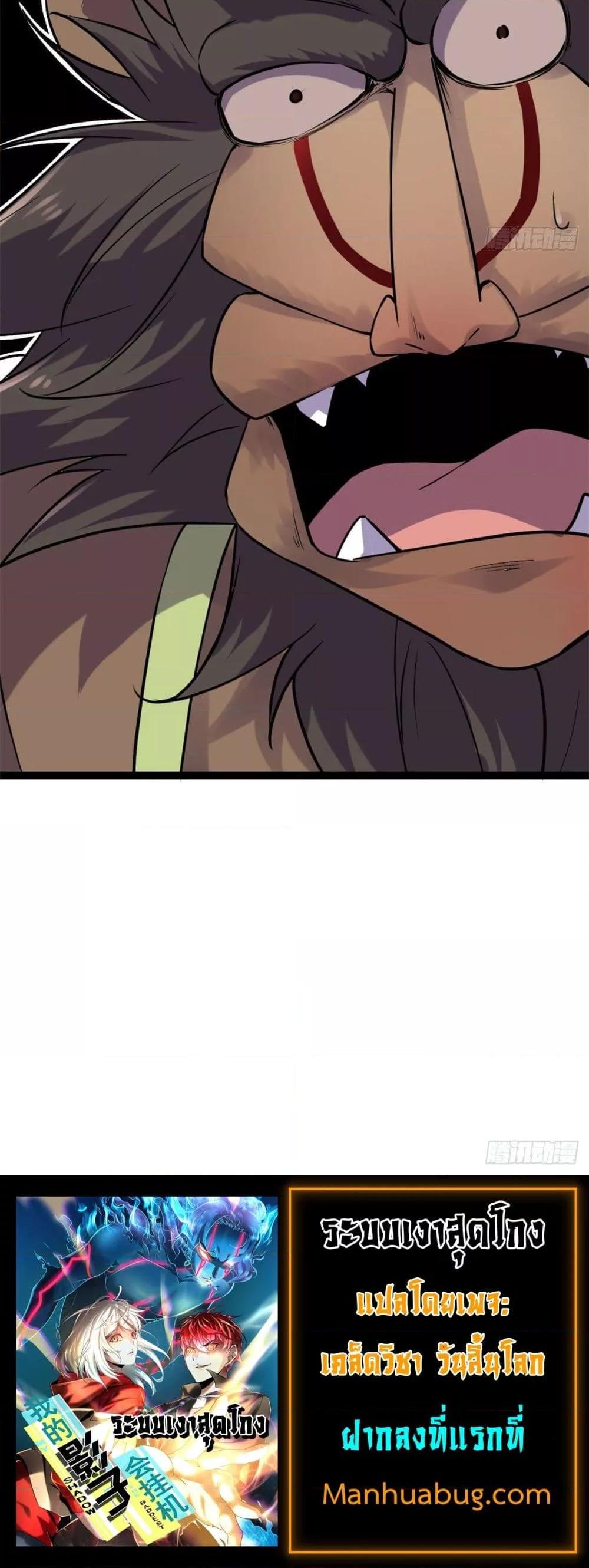 Manga-lc-com อ่านมังงะ อ่านการ์ตูน ออนไลน์ ฟรี ShadowHack–ร ตอนที่ 1 2 3 4 5 6 7 8 9 10 11 12 13 14 ฟรี ไม่มีโฆษณา Manga-lc - อ่าน มังงะ อ่าน การ์ตูน ออนไลน์ อ่านมังงะ ฟรี