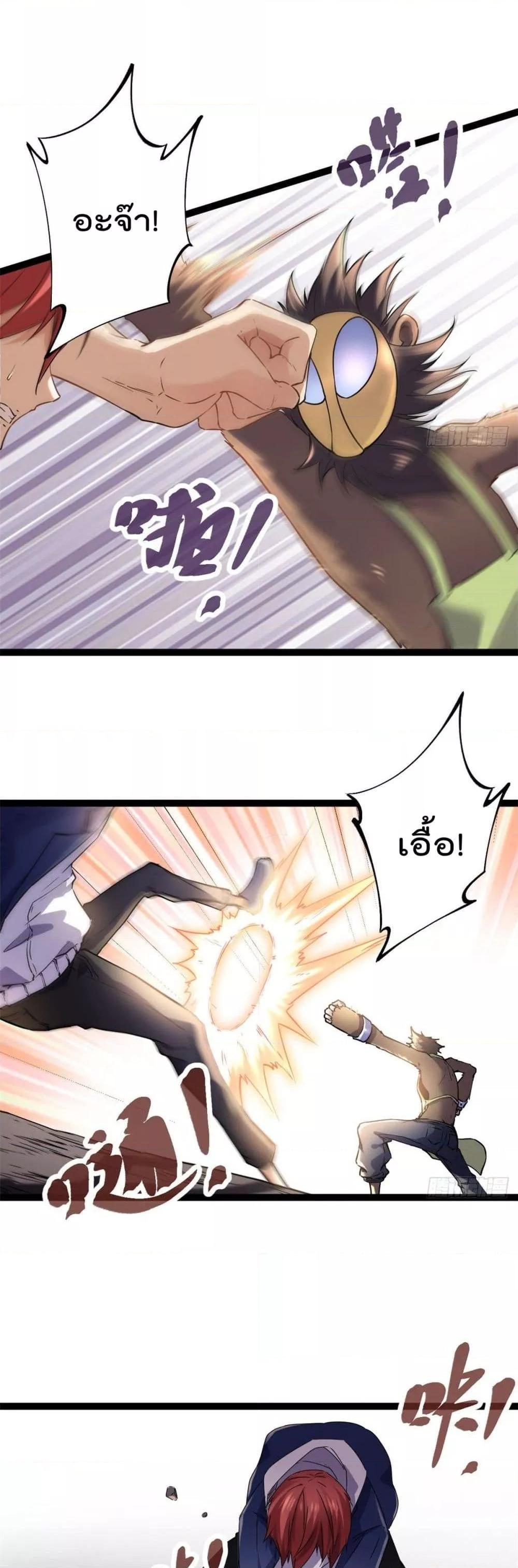 Manga-lc-com อ่านมังงะ อ่านการ์ตูน ออนไลน์ ฟรี ShadowHack–ร ตอนที่ 1 2 3 4 5 6 7 8 9 10 11 12 13 14 ฟรี ไม่มีโฆษณา Manga-lc - อ่าน มังงะ อ่าน การ์ตูน ออนไลน์ อ่านมังงะ ฟรี