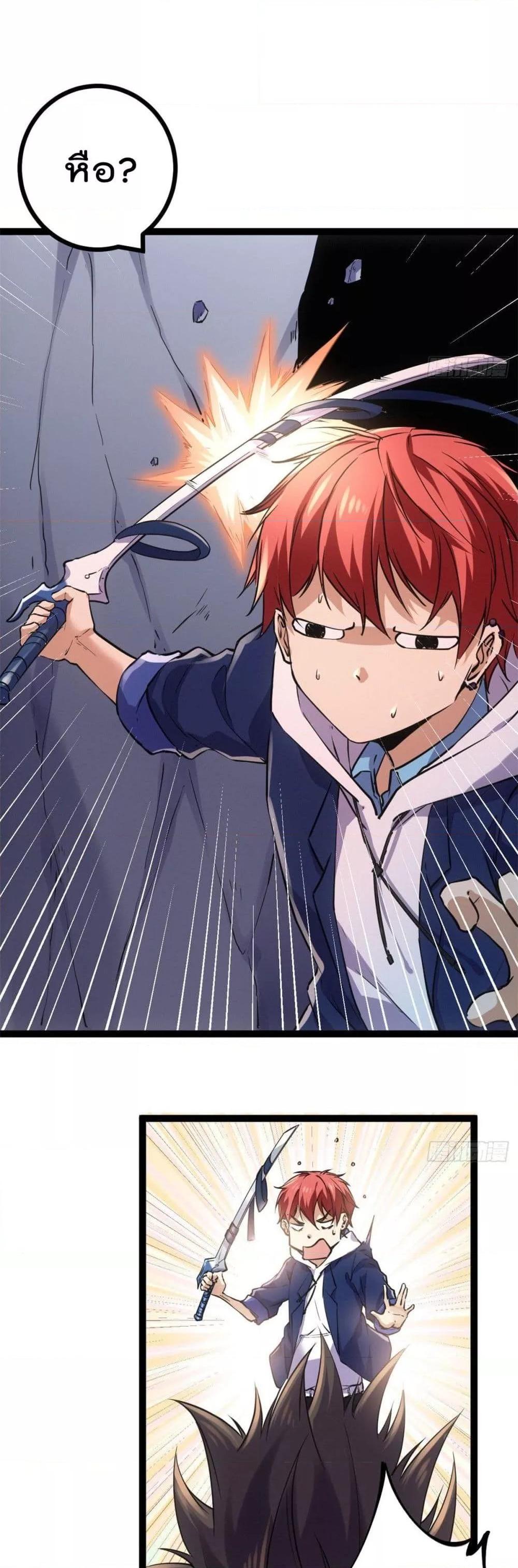 Manga-lc-com อ่านมังงะ อ่านการ์ตูน ออนไลน์ ฟรี ShadowHack–ร ตอนที่ 1 2 3 4 5 6 7 8 9 10 11 12 13 14 ฟรี ไม่มีโฆษณา Manga-lc - อ่าน มังงะ อ่าน การ์ตูน ออนไลน์ อ่านมังงะ ฟรี