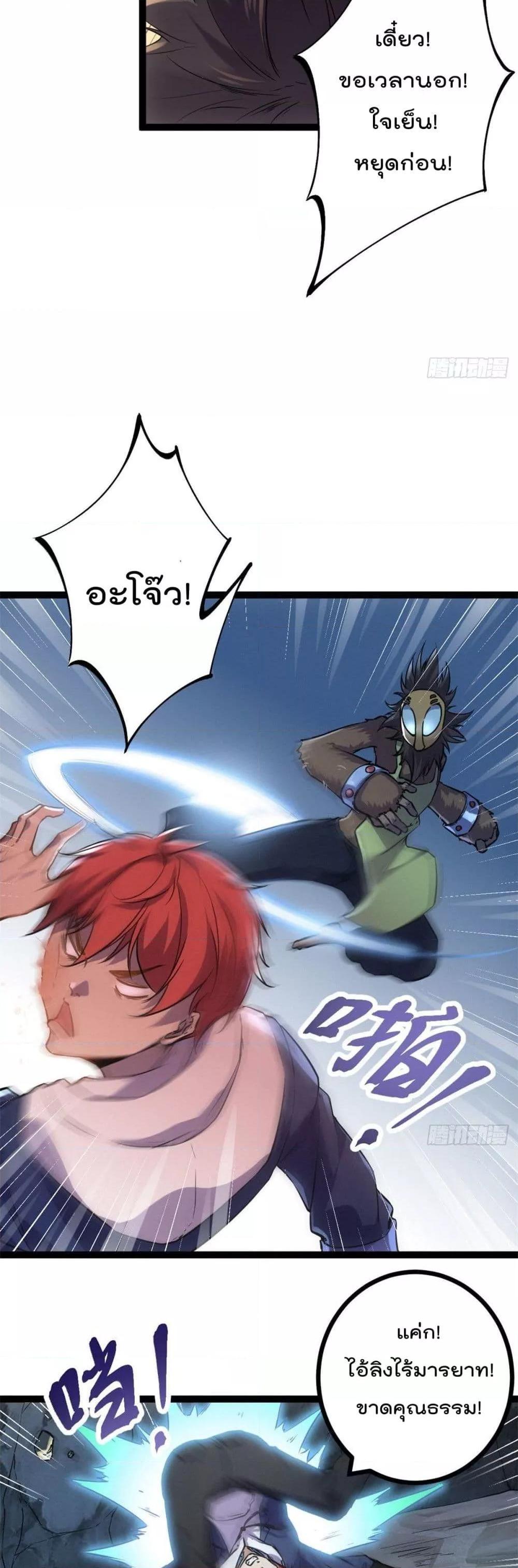 Manga-lc-com อ่านมังงะ อ่านการ์ตูน ออนไลน์ ฟรี ShadowHack–ร ตอนที่ 1 2 3 4 5 6 7 8 9 10 11 12 13 14 ฟรี ไม่มีโฆษณา Manga-lc - อ่าน มังงะ อ่าน การ์ตูน ออนไลน์ อ่านมังงะ ฟรี