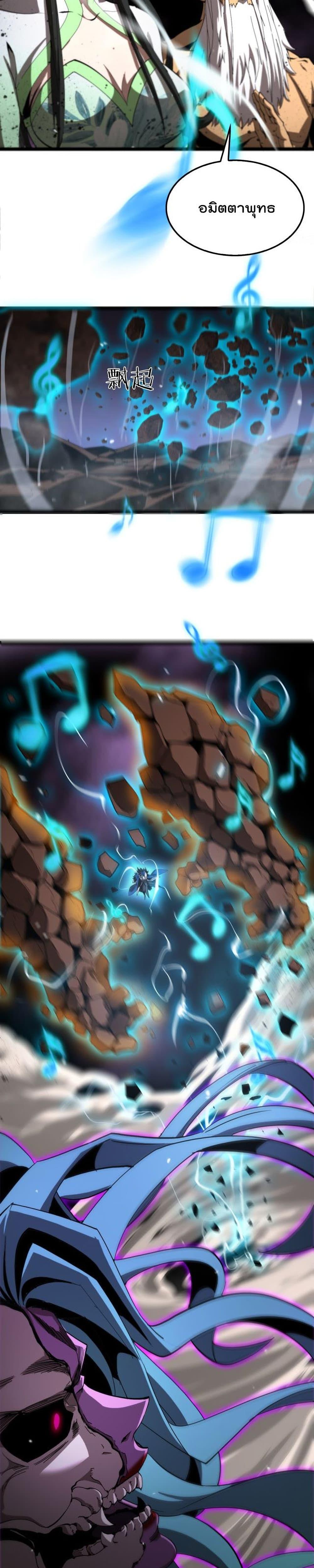 Manga-lc-com อ่านมังงะ อ่านการ์ตูน ออนไลน์ ฟรี World’sApocaly ตอนที่ 1 2 3 4 5 6 7 8 9 10 11 12 13 14 ฟรี ไม่มีโฆษณา Manga-lc - อ่าน มังงะ อ่าน การ์ตูน ออนไลน์ อ่านมังงะ ฟรี