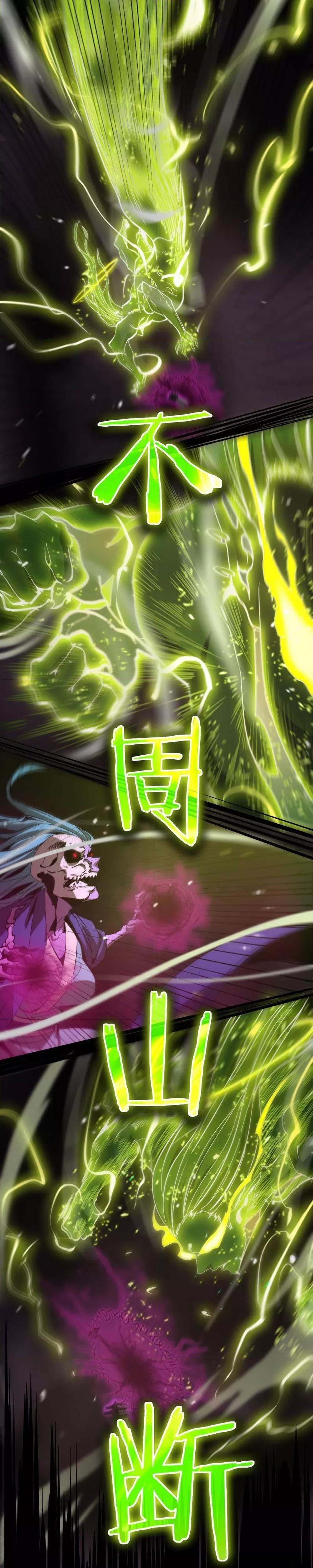 Manga-lc-com อ่านมังงะ อ่านการ์ตูน ออนไลน์ ฟรี World’sApocaly ตอนที่ 1 2 3 4 5 6 7 8 9 10 11 12 13 14 ฟรี ไม่มีโฆษณา Manga-lc - อ่าน มังงะ อ่าน การ์ตูน ออนไลน์ อ่านมังงะ ฟรี