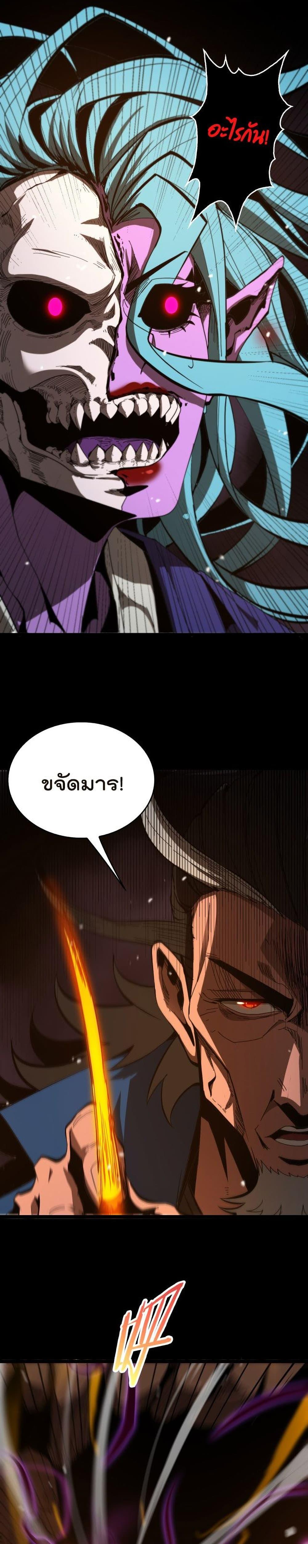 Manga-lc-com อ่านมังงะ อ่านการ์ตูน ออนไลน์ ฟรี World’sApocaly ตอนที่ 1 2 3 4 5 6 7 8 9 10 11 12 13 14 ฟรี ไม่มีโฆษณา Manga-lc - อ่าน มังงะ อ่าน การ์ตูน ออนไลน์ อ่านมังงะ ฟรี
