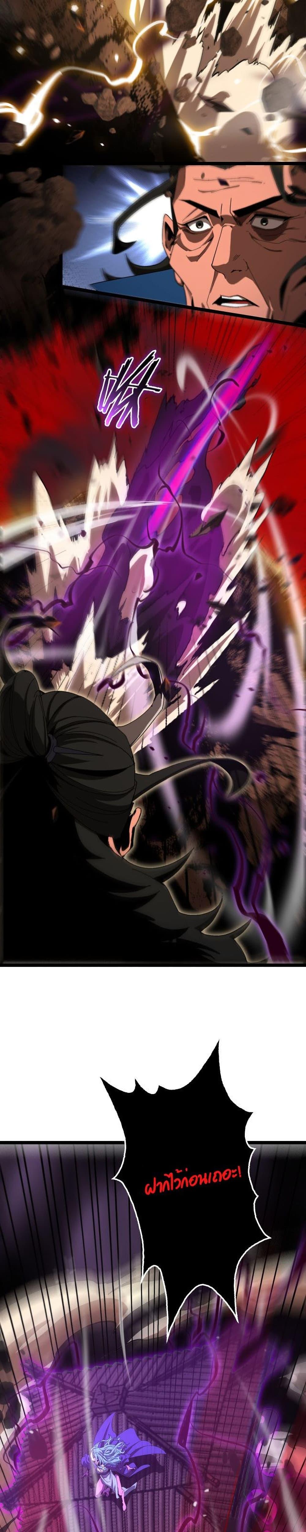 Manga-lc-com อ่านมังงะ อ่านการ์ตูน ออนไลน์ ฟรี World’sApocaly ตอนที่ 1 2 3 4 5 6 7 8 9 10 11 12 13 14 ฟรี ไม่มีโฆษณา Manga-lc - อ่าน มังงะ อ่าน การ์ตูน ออนไลน์ อ่านมังงะ ฟรี