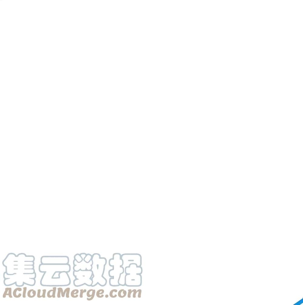 Manga-lc-com อ่านมังงะ อ่านการ์ตูน ออนไลน์ ฟรี Rebirth God of War – การกลับมาล้างแค้นของเทพสงคราม ตอนที่ 1 2 3 4 5 6 7 8 9 10 11 12 13 14 ฟรี ไม่มีโฆษณา Manga-lc - อ่าน มังงะ อ่าน การ์ตูน ออนไลน์ อ่านมังงะ ฟรี