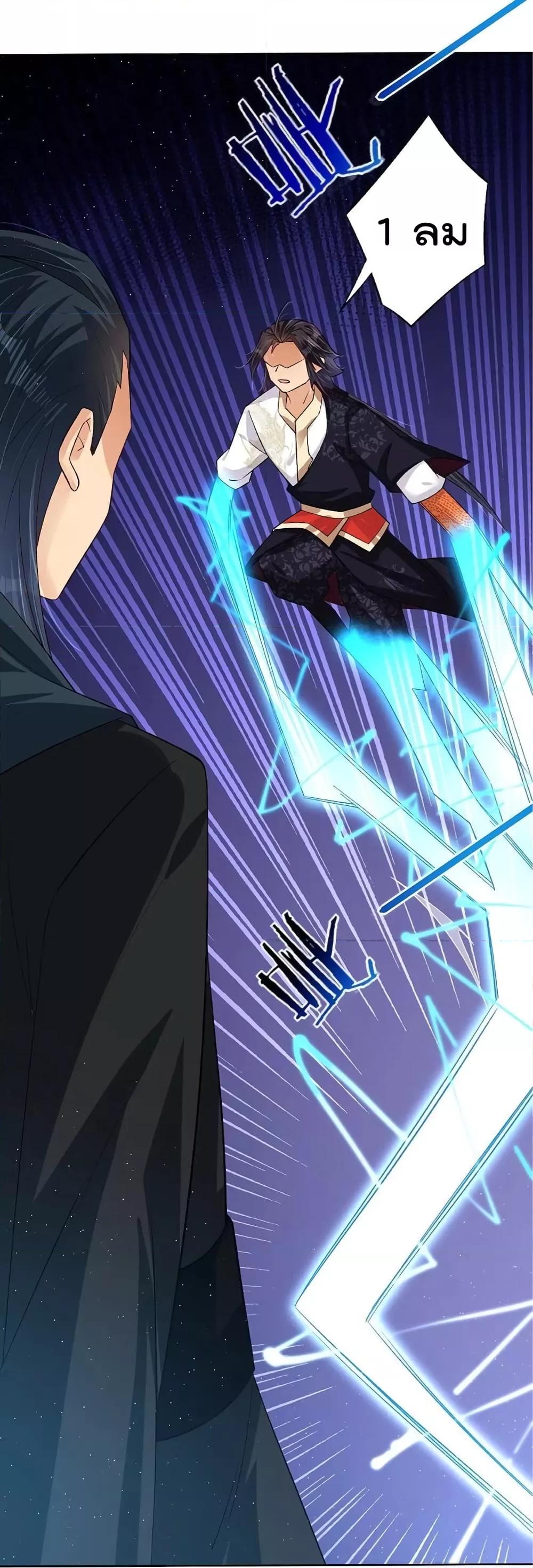 Manga-lc-com อ่านมังงะ อ่านการ์ตูน ออนไลน์ ฟรี Rebirth God of War – การกลับมาล้างแค้นของเทพสงคราม ตอนที่ 1 2 3 4 5 6 7 8 9 10 11 12 13 14 ฟรี ไม่มีโฆษณา Manga-lc - อ่าน มังงะ อ่าน การ์ตูน ออนไลน์ อ่านมังงะ ฟรี