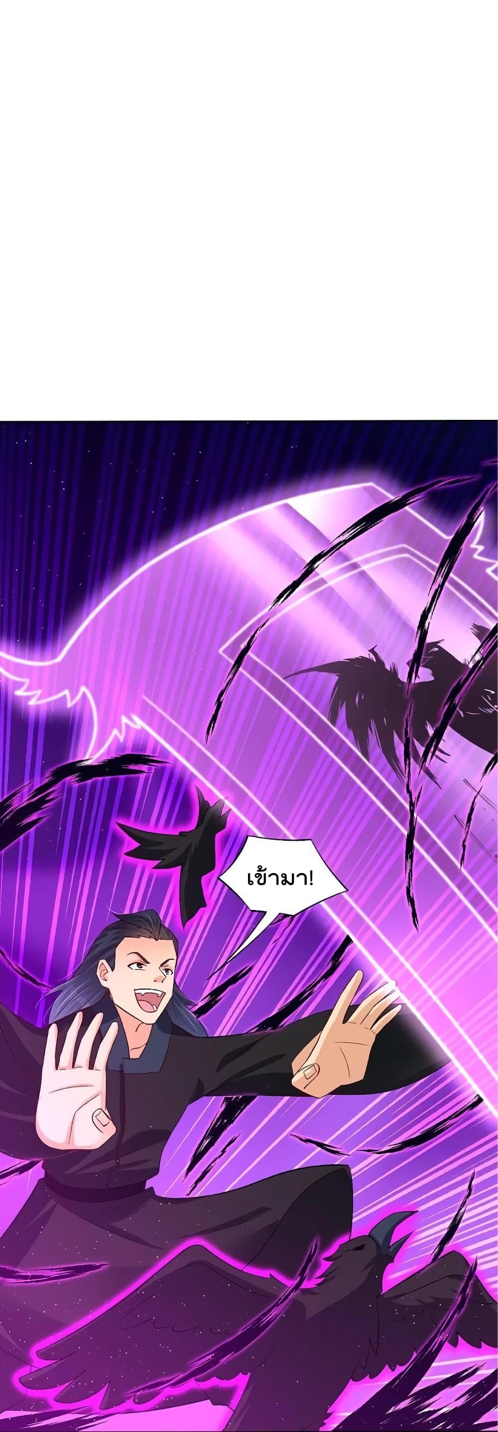 Manga-lc-com อ่านมังงะ อ่านการ์ตูน ออนไลน์ ฟรี Rebirth God of War – การกลับมาล้างแค้นของเทพสงคราม ตอนที่ 1 2 3 4 5 6 7 8 9 10 11 12 13 14 ฟรี ไม่มีโฆษณา Manga-lc - อ่าน มังงะ อ่าน การ์ตูน ออนไลน์ อ่านมังงะ ฟรี