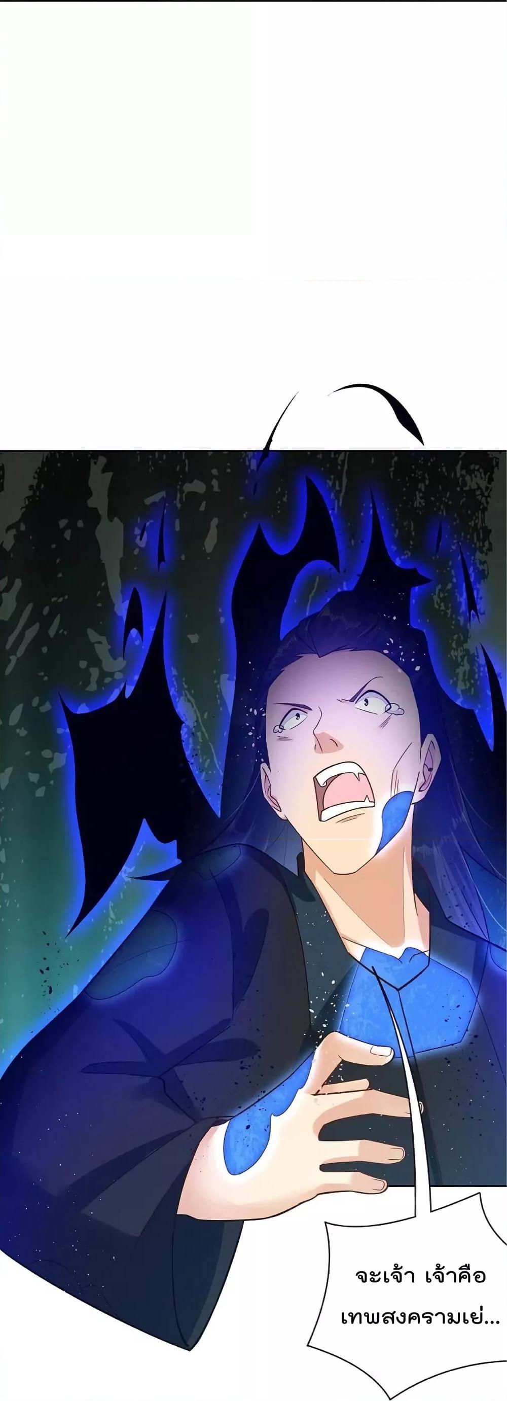 Manga-lc-com อ่านมังงะ อ่านการ์ตูน ออนไลน์ ฟรี Rebirth God of War – การกลับมาล้างแค้นของเทพสงคราม ตอนที่ 1 2 3 4 5 6 7 8 9 10 11 12 13 14 ฟรี ไม่มีโฆษณา Manga-lc - อ่าน มังงะ อ่าน การ์ตูน ออนไลน์ อ่านมังงะ ฟรี