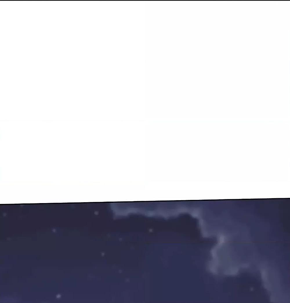 Manga-lc-com อ่านมังงะ อ่านการ์ตูน ออนไลน์ ฟรี Rebirth God of War – การกลับมาล้างแค้นของเทพสงคราม ตอนที่ 1 2 3 4 5 6 7 8 9 10 11 12 13 14 ฟรี ไม่มีโฆษณา Manga-lc - อ่าน มังงะ อ่าน การ์ตูน ออนไลน์ อ่านมังงะ ฟรี