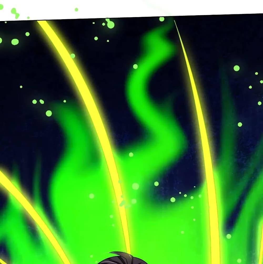 Manga-lc-com อ่านมังงะ อ่านการ์ตูน ออนไลน์ ฟรี Rebirth God of War – การกลับมาล้างแค้นของเทพสงคราม ตอนที่ 1 2 3 4 5 6 7 8 9 10 11 12 13 14 ฟรี ไม่มีโฆษณา Manga-lc - อ่าน มังงะ อ่าน การ์ตูน ออนไลน์ อ่านมังงะ ฟรี