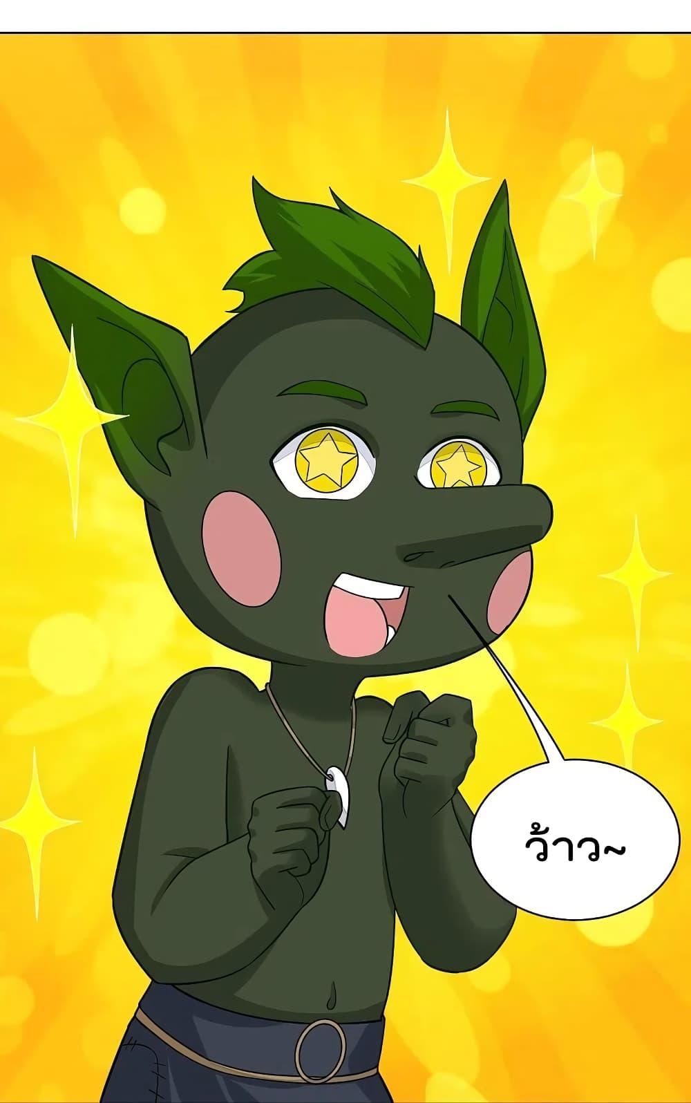 Manga-lc-com อ่านมังงะ อ่านการ์ตูน ออนไลน์ ฟรี Rebirth God of War – การกลับมาล้างแค้นของเทพสงคราม ตอนที่ 1 2 3 4 5 6 7 8 9 10 11 12 13 14 ฟรี ไม่มีโฆษณา Manga-lc - อ่าน มังงะ อ่าน การ์ตูน ออนไลน์ อ่านมังงะ ฟรี