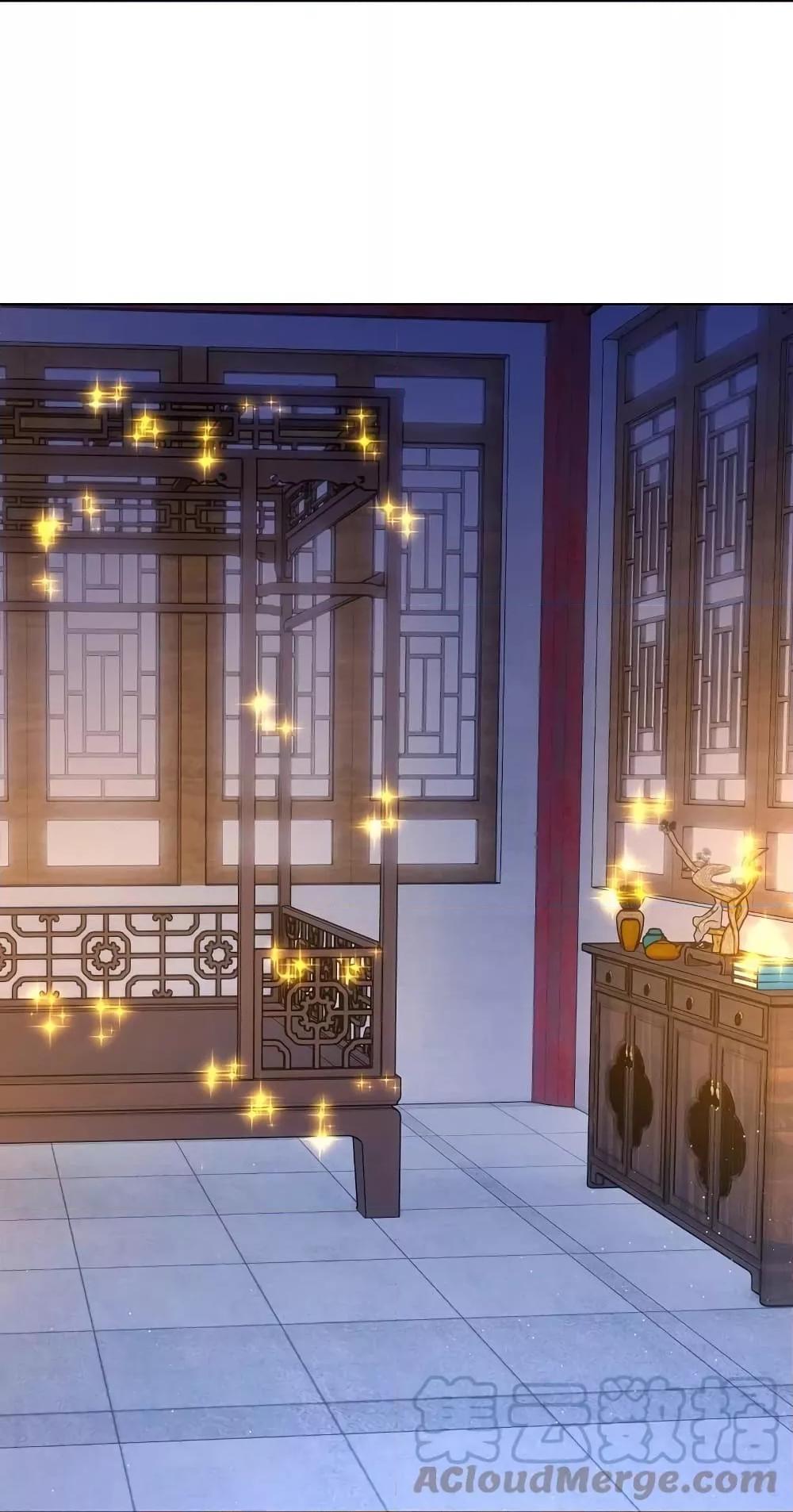 Manga-lc-com อ่านมังงะ อ่านการ์ตูน ออนไลน์ ฟรี Rebirth God of War – การกลับมาล้างแค้นของเทพสงคราม ตอนที่ 1 2 3 4 5 6 7 8 9 10 11 12 13 14 ฟรี ไม่มีโฆษณา Manga-lc - อ่าน มังงะ อ่าน การ์ตูน ออนไลน์ อ่านมังงะ ฟรี