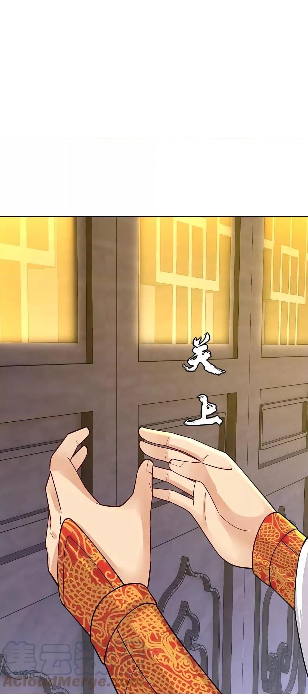 Manga-lc-com อ่านมังงะ อ่านการ์ตูน ออนไลน์ ฟรี Rebirth God of War – การกลับมาล้างแค้นของเทพสงคราม ตอนที่ 1 2 3 4 5 6 7 8 9 10 11 12 13 14 ฟรี ไม่มีโฆษณา Manga-lc - อ่าน มังงะ อ่าน การ์ตูน ออนไลน์ อ่านมังงะ ฟรี