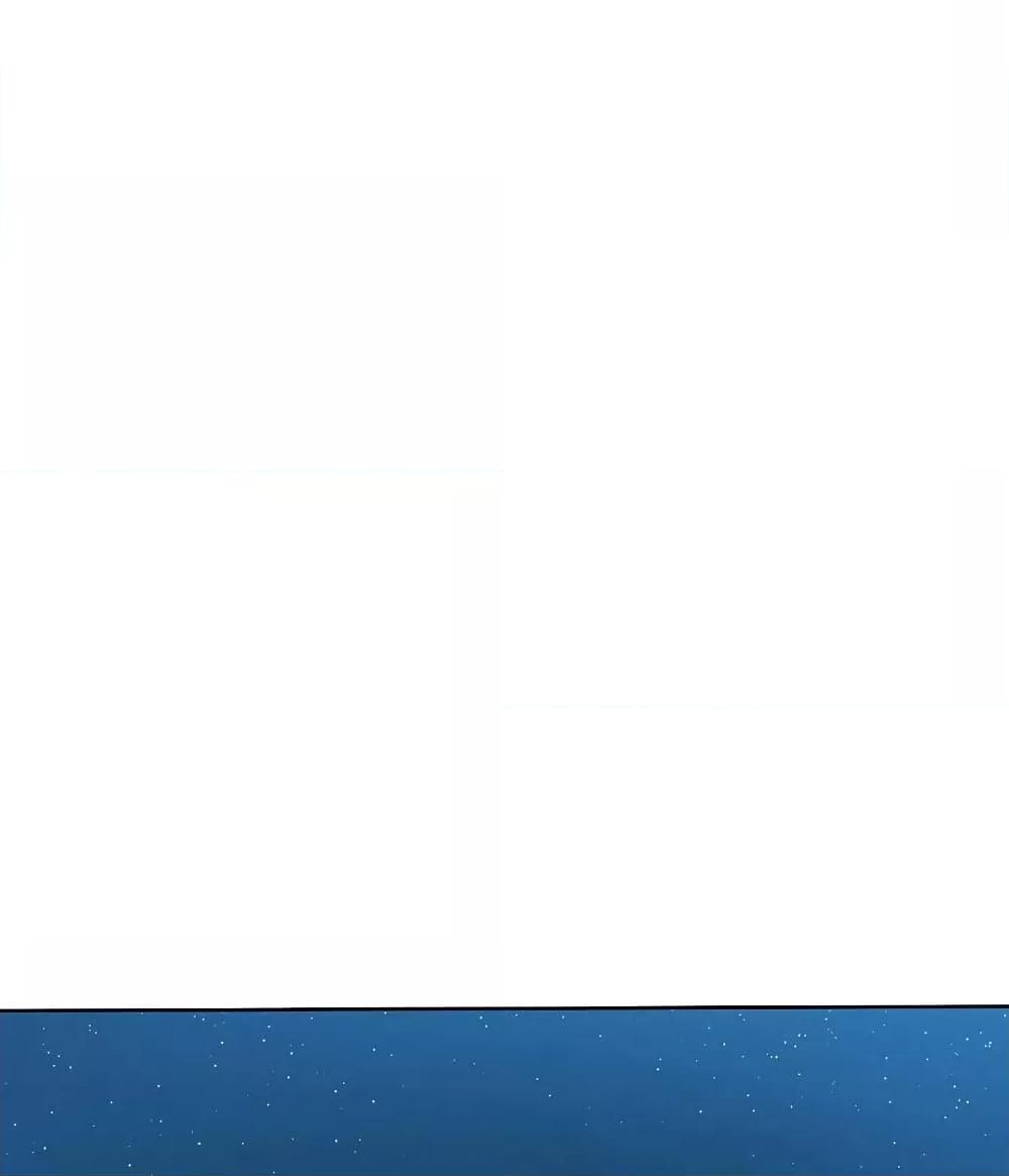 Manga-lc-com อ่านมังงะ อ่านการ์ตูน ออนไลน์ ฟรี Rebirth God of War – การกลับมาล้างแค้นของเทพสงคราม ตอนที่ 1 2 3 4 5 6 7 8 9 10 11 12 13 14 ฟรี ไม่มีโฆษณา Manga-lc - อ่าน มังงะ อ่าน การ์ตูน ออนไลน์ อ่านมังงะ ฟรี