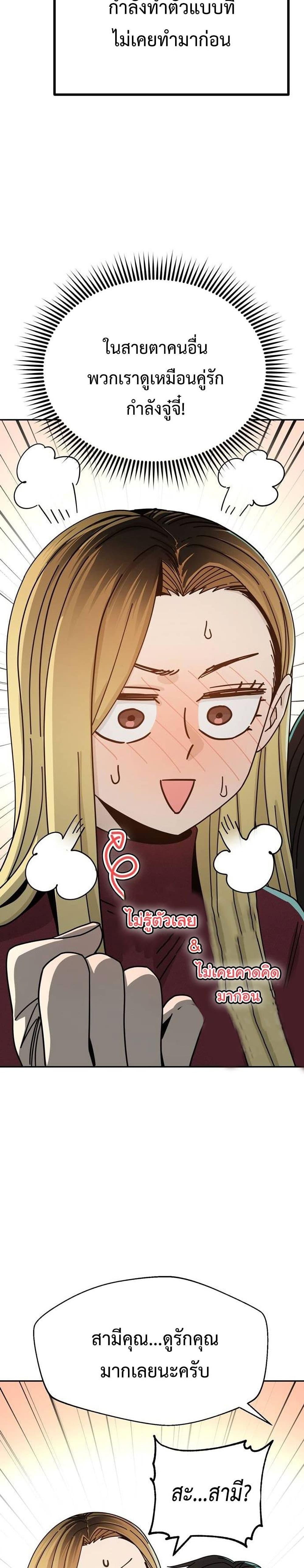 Manga-lc-com อ่านมังงะ อ่านการ์ตูน ออนไลน์ ฟรี Accidentally Heavenly Match ตอนที่ 1 2 3 4 5 6 7 8 9 10 11 12 13 14 ฟรี ไม่มีโฆษณา Manga-lc - อ่าน มังงะ อ่าน การ์ตูน ออนไลน์ อ่านมังงะ ฟรี
