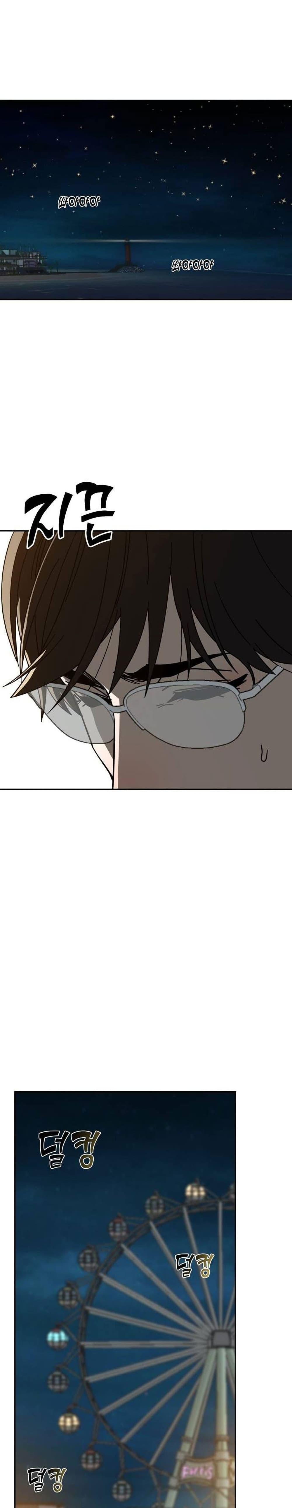 Manga-lc-com อ่านมังงะ อ่านการ์ตูน ออนไลน์ ฟรี Accidentally Heavenly Match ตอนที่ 1 2 3 4 5 6 7 8 9 10 11 12 13 14 ฟรี ไม่มีโฆษณา Manga-lc - อ่าน มังงะ อ่าน การ์ตูน ออนไลน์ อ่านมังงะ ฟรี