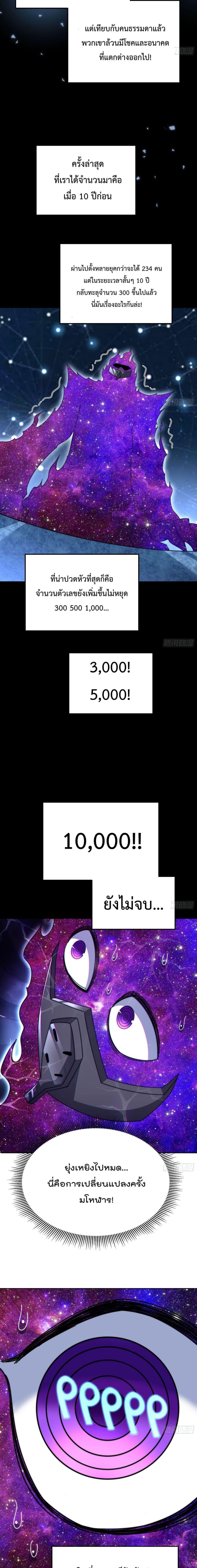 Manga-lc-com อ่านมังงะ อ่านการ์ตูน ออนไลน์ ฟรี Who is your Daddy ตอนที่ 1 2 3 4 5 6 7 8 9 10 11 12 13 14 ฟรี ไม่มีโฆษณา Manga-lc - อ่าน มังงะ อ่าน การ์ตูน ออนไลน์ อ่านมังงะ ฟรี