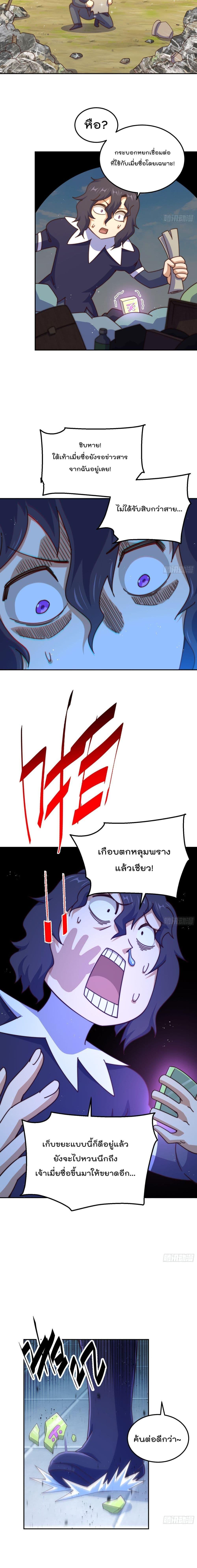 Manga-lc-com อ่านมังงะ อ่านการ์ตูน ออนไลน์ ฟรี Who is your Daddy ตอนที่ 1 2 3 4 5 6 7 8 9 10 11 12 13 14 ฟรี ไม่มีโฆษณา Manga-lc - อ่าน มังงะ อ่าน การ์ตูน ออนไลน์ อ่านมังงะ ฟรี