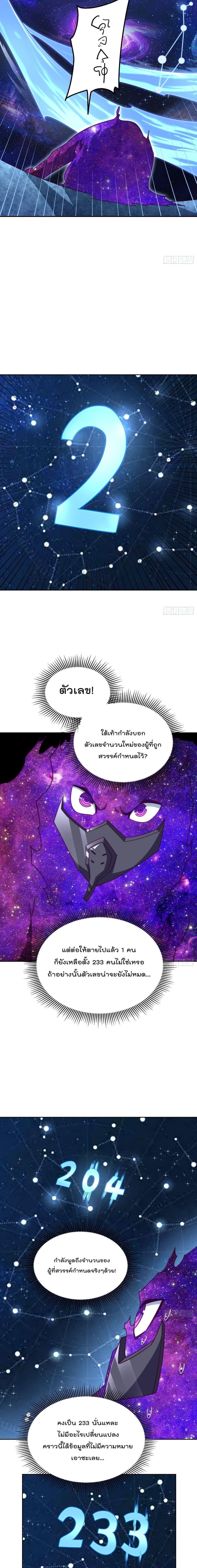 Manga-lc-com อ่านมังงะ อ่านการ์ตูน ออนไลน์ ฟรี Who is your Daddy ตอนที่ 1 2 3 4 5 6 7 8 9 10 11 12 13 14 ฟรี ไม่มีโฆษณา Manga-lc - อ่าน มังงะ อ่าน การ์ตูน ออนไลน์ อ่านมังงะ ฟรี