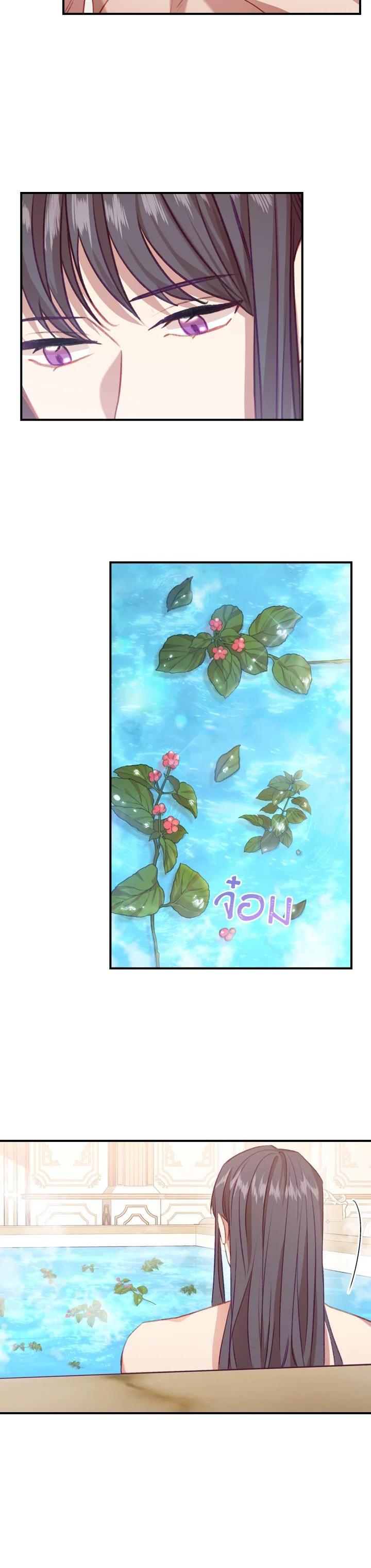 Manga-lc-com อ่านมังงะ อ่านการ์ตูน ออนไลน์ ฟรี The Beloved Little Princess องค์หญิงคนสุดท้องแห่งไฮพีเรียน ตอนที่ 1 2 3 4 5 6 7 8 9 10 11 12 13 14 ฟรี ไม่มีโฆษณา Manga-lc - อ่าน มังงะ อ่าน การ์ตูน ออนไลน์ อ่านมังงะ ฟรี