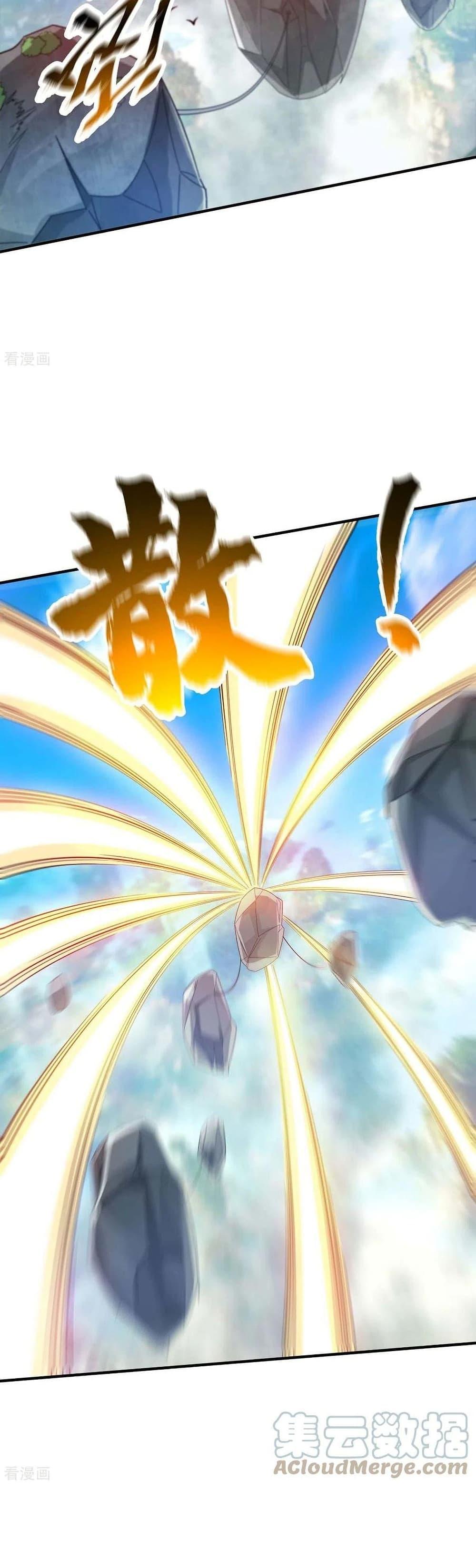 Manga-lc-com อ่านมังงะ อ่านการ์ตูน ออนไลน์ ฟรี EternalFirstS ตอนที่ 1 2 3 4 5 6 7 8 9 10 11 12 13 14 ฟรี ไม่มีโฆษณา Manga-lc - อ่าน มังงะ อ่าน การ์ตูน ออนไลน์ อ่านมังงะ ฟรี