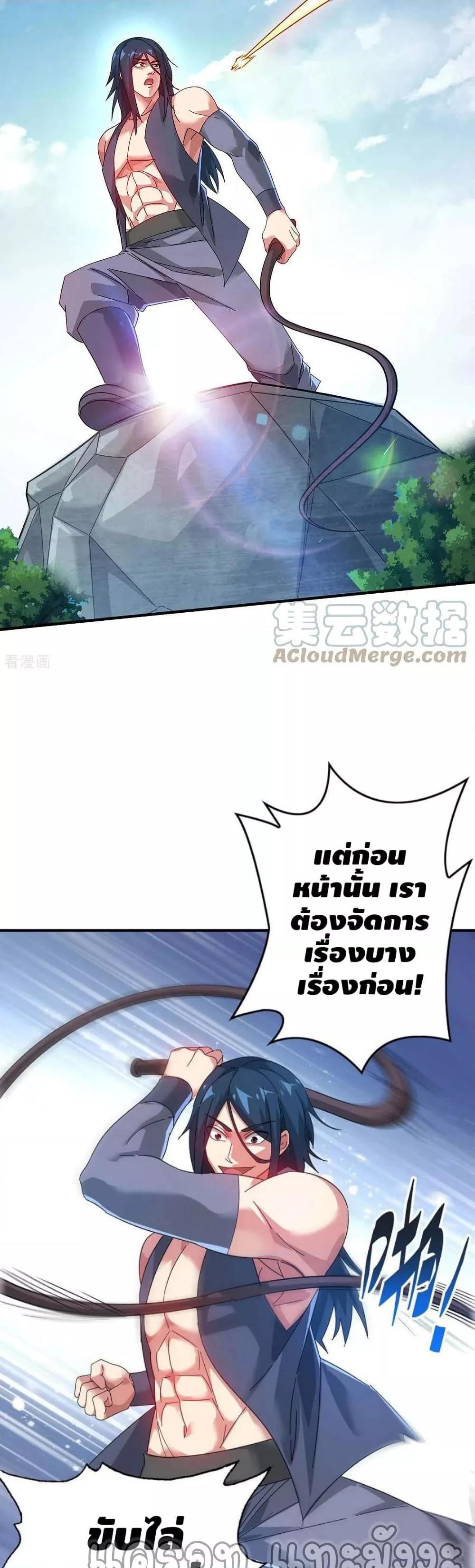 Manga-lc-com อ่านมังงะ อ่านการ์ตูน ออนไลน์ ฟรี EternalFirstS ตอนที่ 1 2 3 4 5 6 7 8 9 10 11 12 13 14 ฟรี ไม่มีโฆษณา Manga-lc - อ่าน มังงะ อ่าน การ์ตูน ออนไลน์ อ่านมังงะ ฟรี