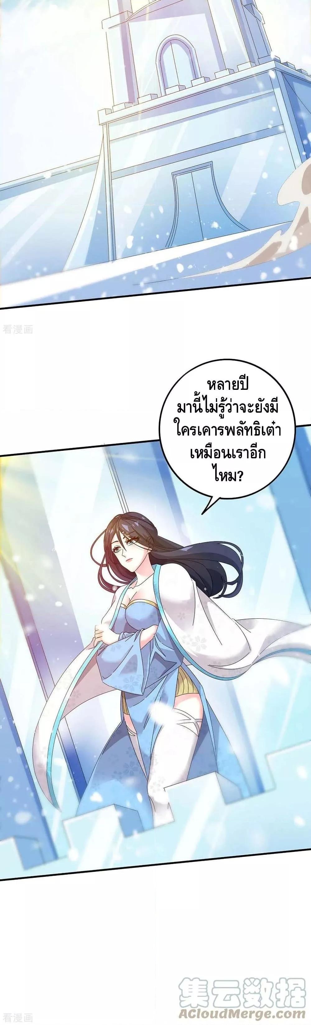 Manga-lc-com อ่านมังงะ อ่านการ์ตูน ออนไลน์ ฟรี EternalFirstS ตอนที่ 1 2 3 4 5 6 7 8 9 10 11 12 13 14 ฟรี ไม่มีโฆษณา Manga-lc - อ่าน มังงะ อ่าน การ์ตูน ออนไลน์ อ่านมังงะ ฟรี