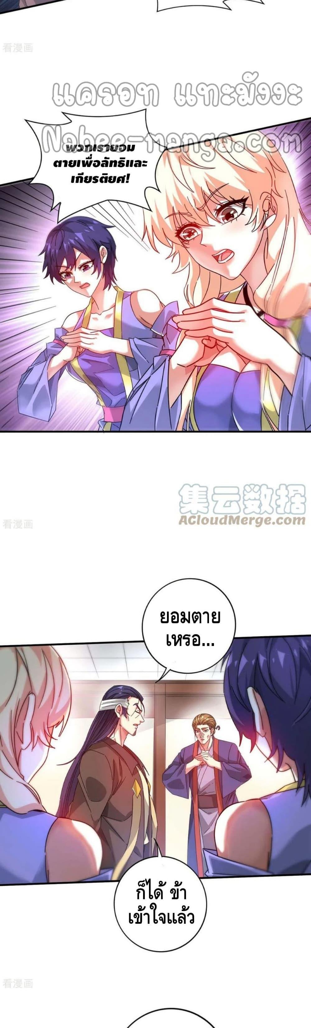 Manga-lc-com อ่านมังงะ อ่านการ์ตูน ออนไลน์ ฟรี EternalFirstS ตอนที่ 1 2 3 4 5 6 7 8 9 10 11 12 13 14 ฟรี ไม่มีโฆษณา Manga-lc - อ่าน มังงะ อ่าน การ์ตูน ออนไลน์ อ่านมังงะ ฟรี