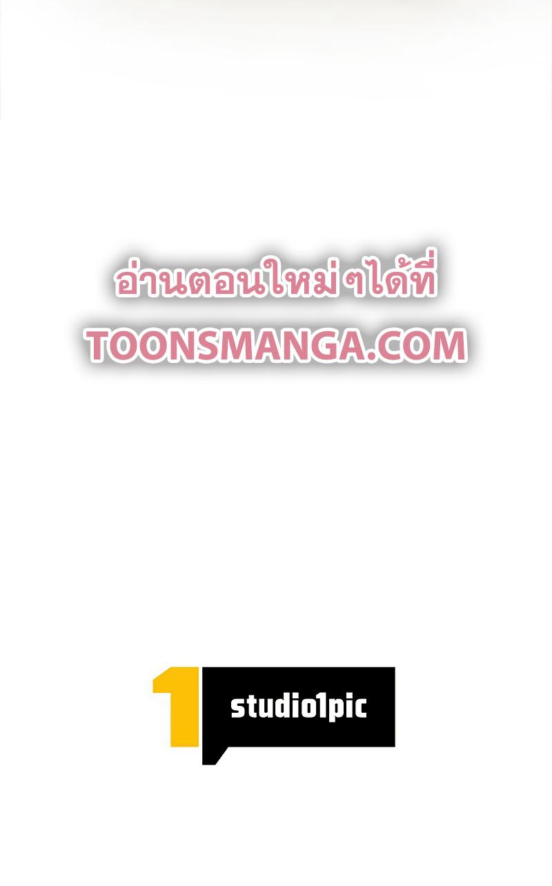 Manga-lc-com อ่านมังงะ อ่านการ์ตูน ออนไลน์ ฟรี I’m an Ex-class Hunter ตอนที่ 1 2 3 4 5 6 7 8 9 10 11 12 13 14 ฟรี ไม่มีโฆษณา Manga-lc - อ่าน มังงะ อ่าน การ์ตูน ออนไลน์ อ่านมังงะ ฟรี