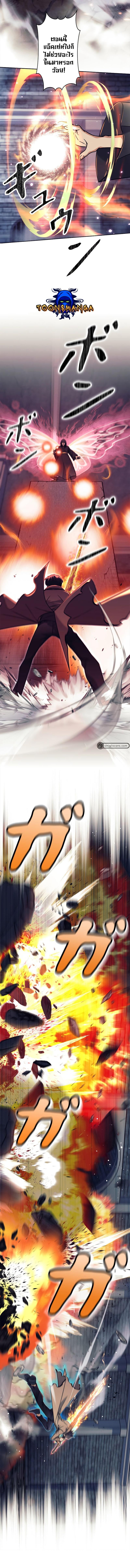 Manga-lc-com อ่านมังงะ อ่านการ์ตูน ออนไลน์ ฟรี I’m an Ex-class Hunter ตอนที่ 1 2 3 4 5 6 7 8 9 10 11 12 13 14 ฟรี ไม่มีโฆษณา Manga-lc - อ่าน มังงะ อ่าน การ์ตูน ออนไลน์ อ่านมังงะ ฟรี