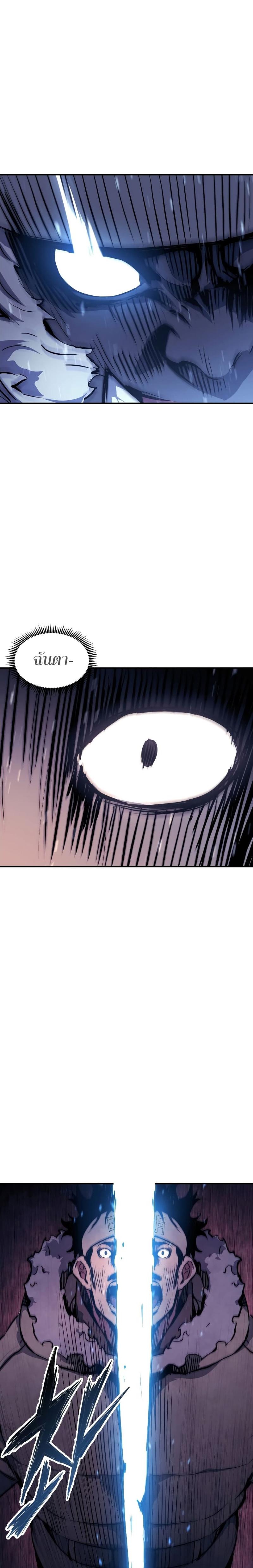 Manga-lc-com อ่านมังงะ อ่านการ์ตูน ออนไลน์ ฟรี Return of the Broken Constellation ตอนที่ 1 2 3 4 5 6 7 8 9 10 11 12 13 14 ฟรี ไม่มีโฆษณา Manga-lc - อ่าน มังงะ อ่าน การ์ตูน ออนไลน์ อ่านมังงะ ฟรี