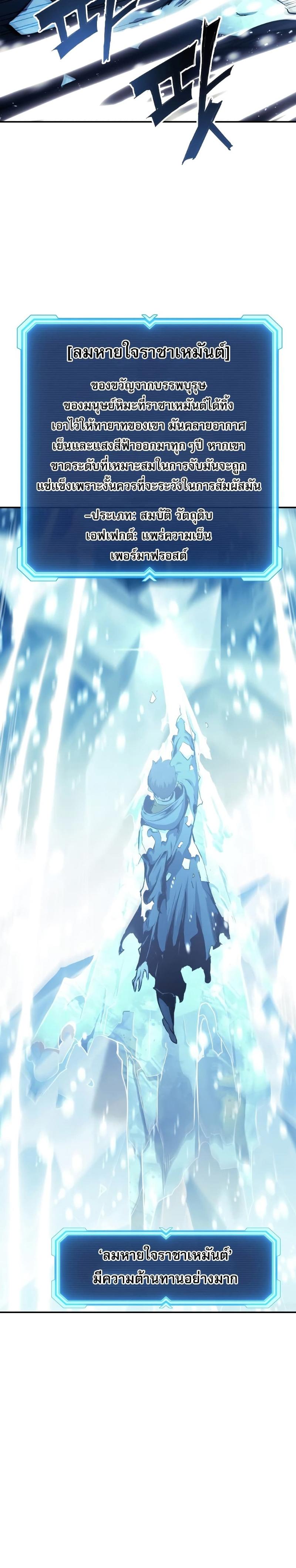 Manga-lc-com อ่านมังงะ อ่านการ์ตูน ออนไลน์ ฟรี Return of the Broken Constellation ตอนที่ 1 2 3 4 5 6 7 8 9 10 11 12 13 14 ฟรี ไม่มีโฆษณา Manga-lc - อ่าน มังงะ อ่าน การ์ตูน ออนไลน์ อ่านมังงะ ฟรี
