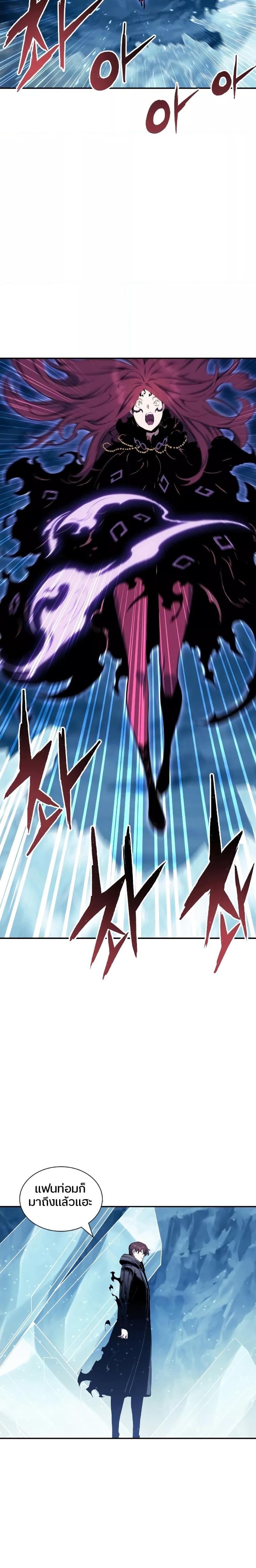 Manga-lc-com อ่านมังงะ อ่านการ์ตูน ออนไลน์ ฟรี Return of the Broken Constellation ตอนที่ 1 2 3 4 5 6 7 8 9 10 11 12 13 14 ฟรี ไม่มีโฆษณา Manga-lc - อ่าน มังงะ อ่าน การ์ตูน ออนไลน์ อ่านมังงะ ฟรี