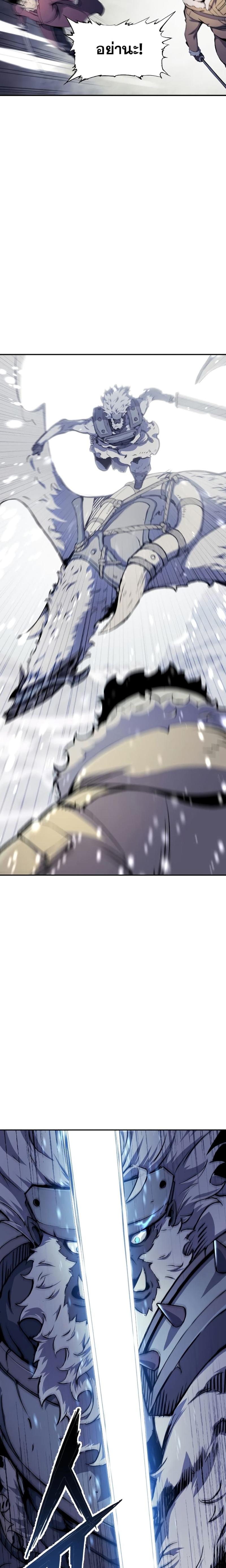 Manga-lc-com อ่านมังงะ อ่านการ์ตูน ออนไลน์ ฟรี Return of the Broken Constellation ตอนที่ 1 2 3 4 5 6 7 8 9 10 11 12 13 14 ฟรี ไม่มีโฆษณา Manga-lc - อ่าน มังงะ อ่าน การ์ตูน ออนไลน์ อ่านมังงะ ฟรี