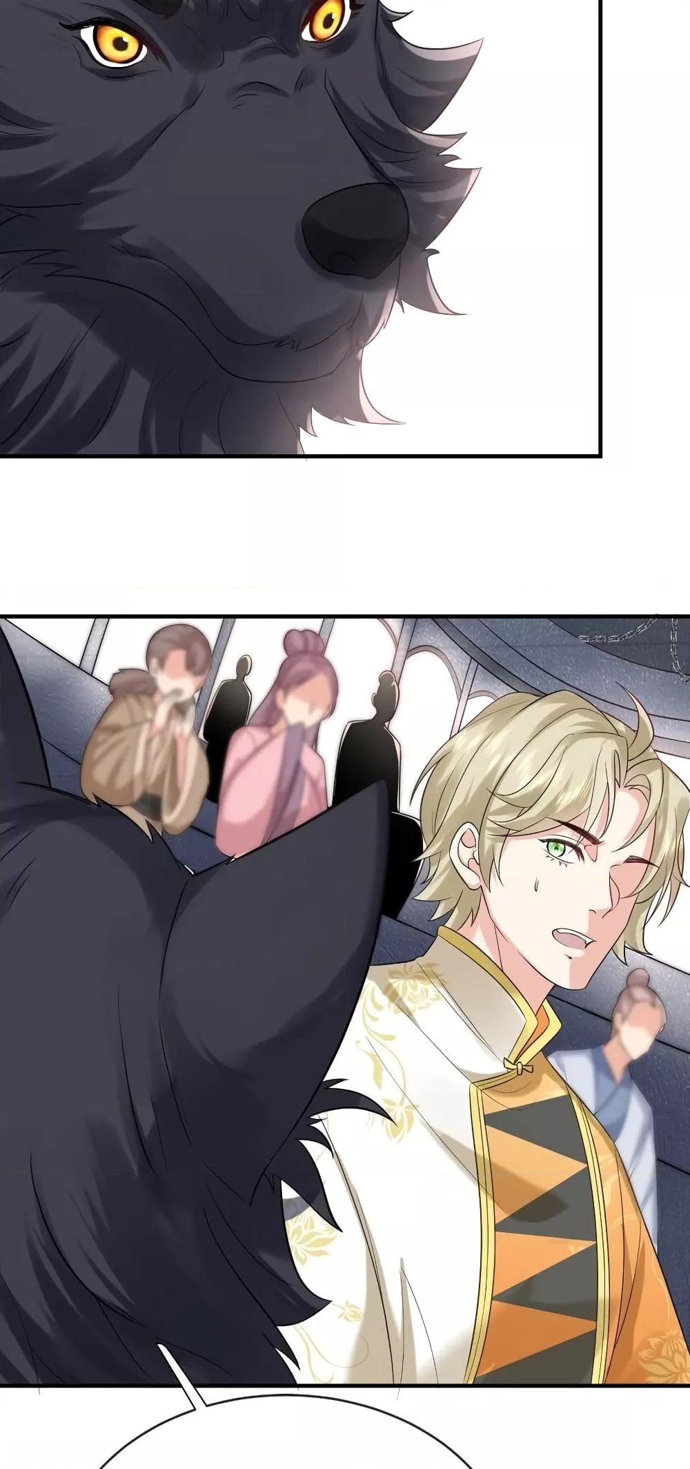 Manga-lc-com อ่านมังงะ อ่านการ์ตูน ออนไลน์ ฟรี Am I Invincible – เซียนไม่รู้ตัว ตอนที่ 1 2 3 4 5 6 7 8 9 10 11 12 13 14 ฟรี ไม่มีโฆษณา Manga-lc - อ่าน มังงะ อ่าน การ์ตูน ออนไลน์ อ่านมังงะ ฟรี