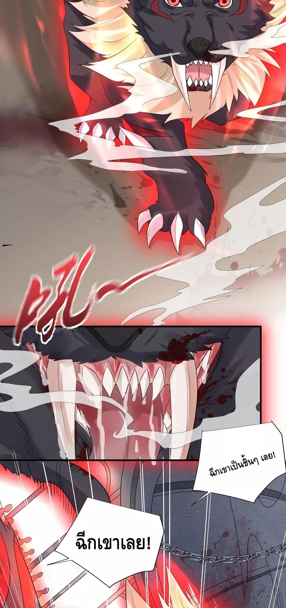Manga-lc-com อ่านมังงะ อ่านการ์ตูน ออนไลน์ ฟรี Am I Invincible – เซียนไม่รู้ตัว ตอนที่ 1 2 3 4 5 6 7 8 9 10 11 12 13 14 ฟรี ไม่มีโฆษณา Manga-lc - อ่าน มังงะ อ่าน การ์ตูน ออนไลน์ อ่านมังงะ ฟรี